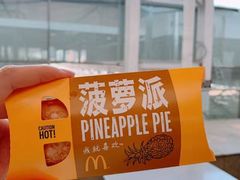 -麦当劳(深圳北站高铁店)