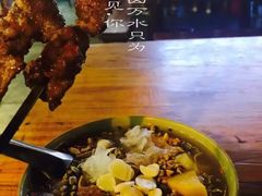 -鼓楼夜市