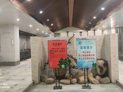 -水善汇都市汗蒸(杨浦区五角场店)