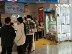 -DQ·蛋糕·冰淇淋(天通苑华联店)