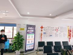 -苏州口腔医院(观前街院区)