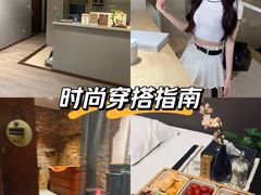 -东升·日式泡泡浴SPA·养生(新街口店)