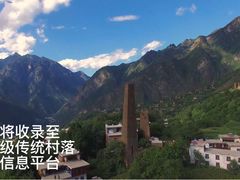 -英孚教育青少儿英语(长宁来福士中心)