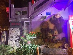 -国生茶庄·地道农家菜团建活动