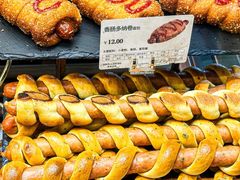 -多乐之日(华贸天地店)