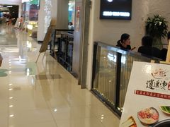 -凯德广场(西城店)