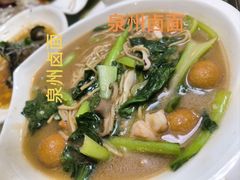 -泉州酒店-温陵中餐厅(庄府巷店)