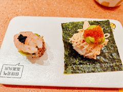 -元气寿司(金光华店)