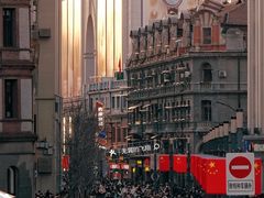 -南京路步行街