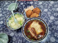 -荣阳楼(山塘街店)