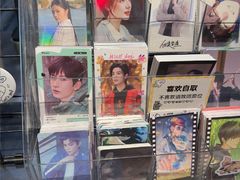 -合风谷(南下塘店)