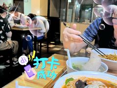 -富源春面馆(四川北路店)