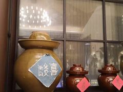 -酸喜·三度酸·贵州味