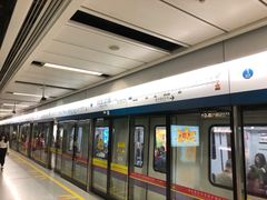 -白云公园(地铁站)