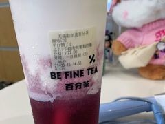 -百分茶(融创茂店)