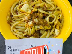 -吉林大学前卫校区南区-日新楼