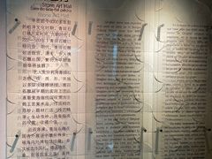 -青田石雕博物馆