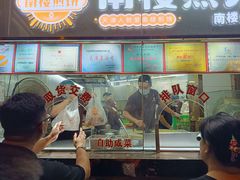 -南楼煎饼(南楼总店)