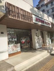 -奥丽维娅美容养生会所