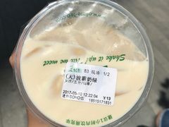 波霸奶绿-1点点(银座和谐广场店)