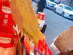 -黑色经典臭豆腐·湖南特产(步行街店)