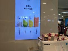 -兰熊鲜奶(西直门凯德mall店)