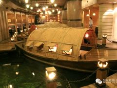-老船坞餐厅(北京亚洲大酒店 )
