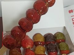 -喜识·冰糖葫芦·炒酸奶(保定钟楼店)