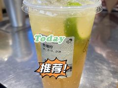 香爆柠-喜茶(北京三里屯太古里店)