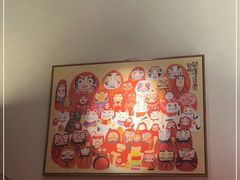 -YAMAKAWA(龙湖胥江天街店)