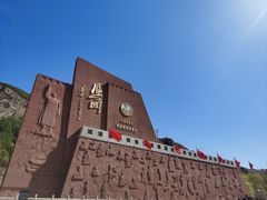 -雁门关景区