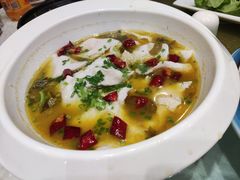 -章氏(车站北路店)
