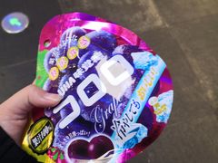 -盒马鲜生(189购物中心店)