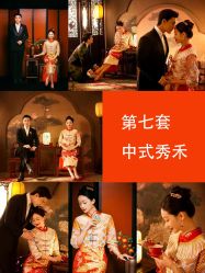 -壹HOME胶片摄影工作室