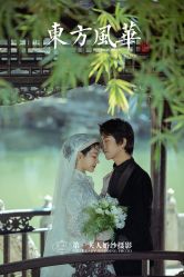 -第一夫人婚纱摄影(南京店)