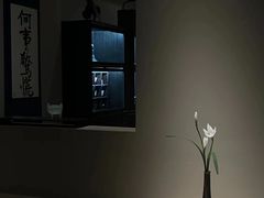 -见山茶事(丽水路店)