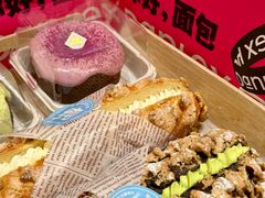 -丹香(湛山店)