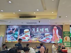 -紫光园(劲松店)