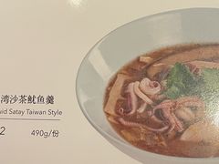 -纯K(西湖店)