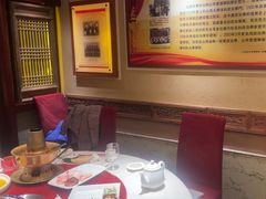 -山西会馆·晋菜·晋商宴·学堂记忆(许坦西街店)