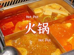 -海底捞火锅(连城广场店)