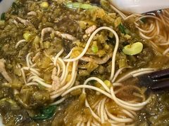 咸菜毛豆肉丝-沪西老弄堂面馆(定西路店)