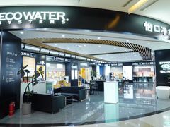 -红星美凯龙(上海沪南店)