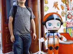 -古文化街旅游区