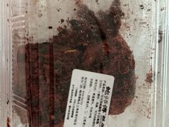 -鲍师傅糕点(淮海中路店)