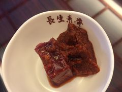 -长生素斋(普陀山店)