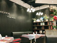 大堂-海维克牛排馆HIGHWIC(青羊万达店)