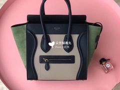 -CELINE(尚嘉中心店)