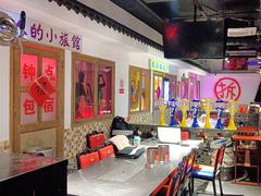 -马路牙子烧烤音乐酒馆(望京店)