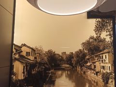-弄堂里·寻味杭州(湖滨银泰in77C区店)